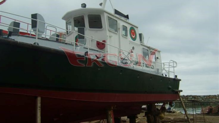 Gümrükler Muhafaza